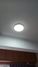 正泰吸顶灯LED卧室灯阳台过道灯具超薄三防灯白光高亮灯饰36W正白光 实拍图
