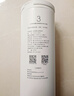 米家小米台式净饮机反渗透复合滤芯 RO1 适用台式净饮机制冰版/乐享版 实拍图