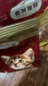 弗列加特猫粮 全价鲜肉天然粮 磷虾油美毛配方 幼猫粮鸡肉味100g 实拍图