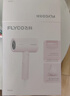 飞科（FLYCO）电吹风机负离子家用大功率不伤发吹风筒宿舍学生便携可折叠生日礼物 【1800W可折叠】淡粉色 实拍图