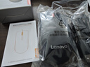联想（Lenovo）鼠标有线鼠标 办公鼠标 联想大红点M120Pro有线鼠标 笔记本台式机鼠标 实拍图