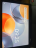联想（Lenovo）小新PadPro GT 11.1英寸办公学习游戏AI平板电脑3.2K超清大屏骁龙8Gen3国家补贴教育优惠 8+128G灰 实拍图