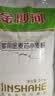 金沙河面粉 多用途麦芯小麦粉10斤 中筋包子馒头水饺饼 京东自营白面5kg 实拍图