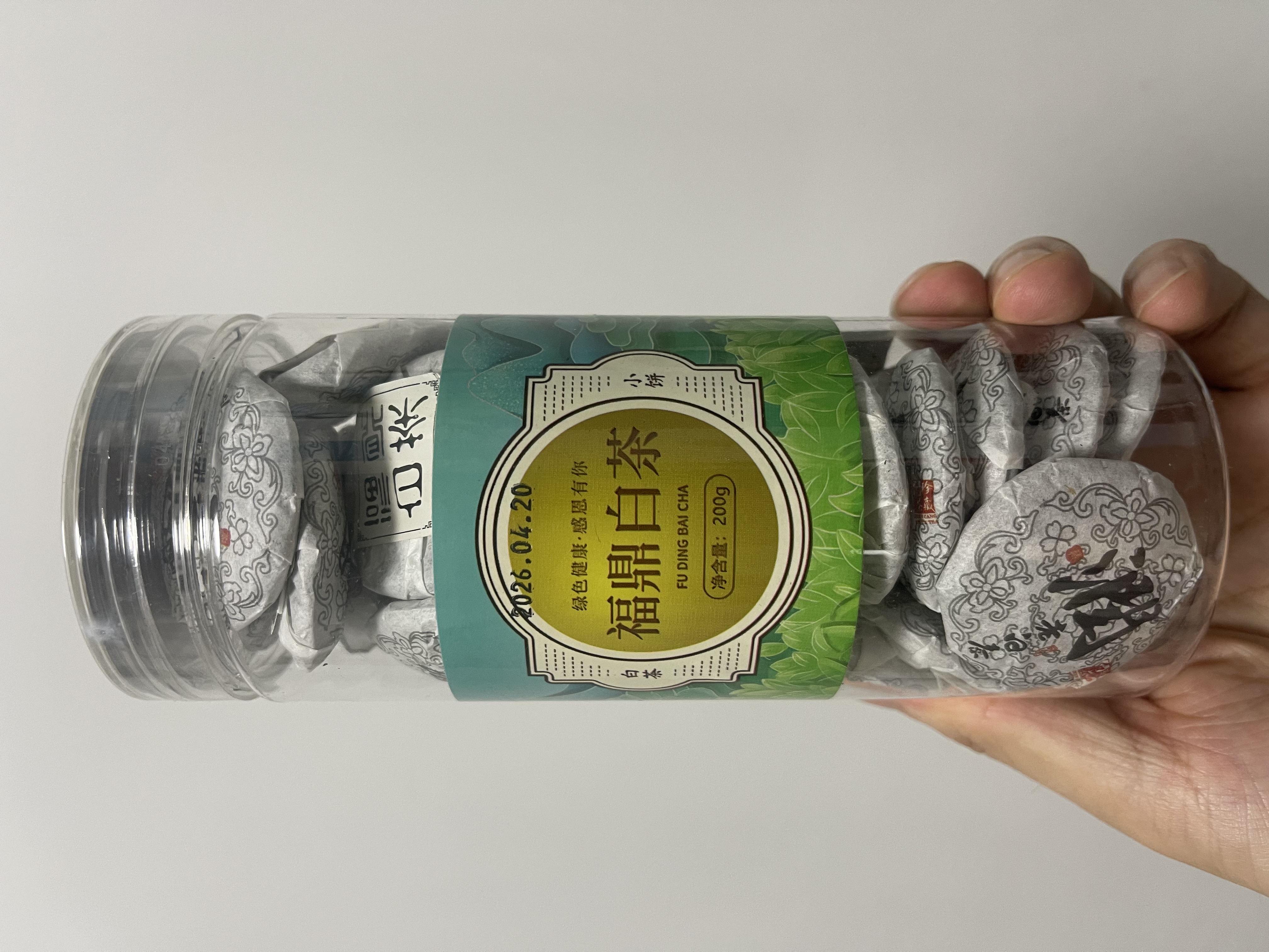福茗源 茶叶 福鼎白茶寿眉 2015年饼干茶罐装200g小茶饼老白茶叶自己喝 实拍图