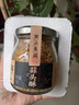 潮汕集锦 蒜头酥炸蒜蓉蒜粒生蚝汤粉特产调料蒜酥75g/瓶蒜头油150ml/瓶 实拍图