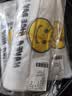 京惠思创加厚可降解手提背心袋透明食品购物打包装袋外卖笑脸30*48cm100只 实拍图