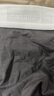 蕉内银皮301P男士三角内裤男生莫代尔棉裆10A抗菌冰丝透气夏季礼盒3件 实拍图