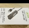 宏碁（acer）USB3.0转千兆网口扩展坞分线器HUB集线器 笔记本电脑网线转接头RJ45转换器台式机拓展坞 实拍图