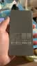 上赞 S2随身wifi 免插卡wifi 6流量4g路由器WiFi无线网卡移动上网卡流量卡三网通 实拍图