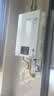 林内（Rinnai）【小蛮腰】13升燃气热水器 天然气热水器 智慧恒温升级CPU 低压启动上门安装13GD31（JSQ26-GD31） 实拍图