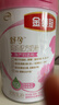 伊利金领冠舒孕孕产妇奶粉750g*1罐 DHA/叶酸/钙/铁/锌/燕窝酸/含糖 实拍图