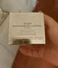 欧珀莱臻源凝时抚纹悦颜滋润霜50g 抗皱淡纹提拉面霜生日礼物 实拍图