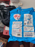 雕牌 除菌无磷洗衣粉 薰衣草馨香 8斤(3.68kg+320g)  99.99%除菌 除螨 实拍图