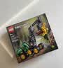 乐高（LEGO）积木机械组42218 John Deere森林收割机男女孩儿童玩具七夕节礼物 实拍图