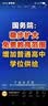 壳牌（Shell）全合成机油超凡喜力5W-40 API/SP A3/B4级 1L灰壳保养香港进口 实拍图