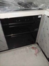 美的（Midea）暖阳消毒柜嵌入式家用 厨房餐具碗柜碗筷茶杯茶具 紫外线 110L三层大容量 110HQ2pro 实拍图