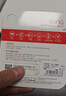 banq&JOY联名款 64GB TF（MicroSD）存储卡U3 C10 A1 V30 4K 高速款行车记录仪&监控摄像头手机内存卡 实拍图