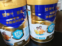 蒙牛悠瑞【牛初乳】免疫球蛋白中老年奶粉900g*2罐礼盒装 送礼 实拍图