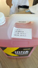 KARCHER德国卡赫洗车液离子镀膜洗车泡沫清洁剂5000ml【2件9折3件8折】 实拍图