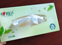 心相印【樊振东推荐】抽纸茶语经典2层200抽*12盒纸巾办公商用整箱盒抽 实拍图