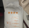 爸爸的选择拉拉裤极薄2.0轻薄透气学步裤男女通用棉柔干爽拉拉裤 2.0拉拉裤XXL40片 实拍图