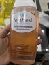 femfresh【乐动芯】运动健身250mL  百合女性私密处护理清洁洗液 私处洗液 实拍图