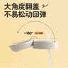 贝亲（Pigeon）自然成长翻盖直饮吸管 大童奶瓶330ml 经典款 18月+  AA278 实拍图