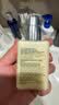 倩碧干皮黄油125ml有油滋润乳液面霜修护保湿护肤品生日礼物送女友 实拍图