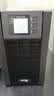 科士达（KSTAR）YDC9103S UPS不间断电源 3000VA/2700W 标机3K在线式服务器机房办公断电延时稳压备用 实拍图