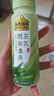 认养一头牛明前龙井茶乳 低脂轻乳茶190ml*10瓶 京东自营超市 高端礼盒装 实拍图