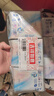 ABCKMS轻透薄健康配方超薄无感日用卫生巾套装京东自营240mm*24片 实拍图