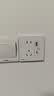 西门子（SIEMENS）插座面板 10A五孔带21W A+C USB插座 蕴逸象牙白5UB4375-3NC01 实拍图