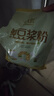 北大荒无添加糖纯豆浆500g（25包）非转基因高纤高蛋白低gi冲饮谷物早餐 实拍图