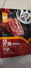 华味亨肉脯 原味100g/袋 零食小吃 肉办公零食独立小包装团购零食 实拍图