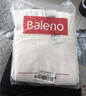 班尼路（Baleno）蛋糕半身裙女夏高腰遮肉显瘦小白裙韩系气质温柔含内衬仙女A字裙 实拍图