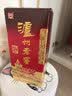 泸州老窖六年窖头曲高度低度纯粮食酿造口粮酒浓香型白酒 52度 500mL 1瓶 实拍图
