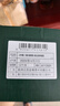 卢正浩绿茶蛙来跳龙井二级200g2026新茶上市钱塘龙井茶叶纸包自己喝 实拍图