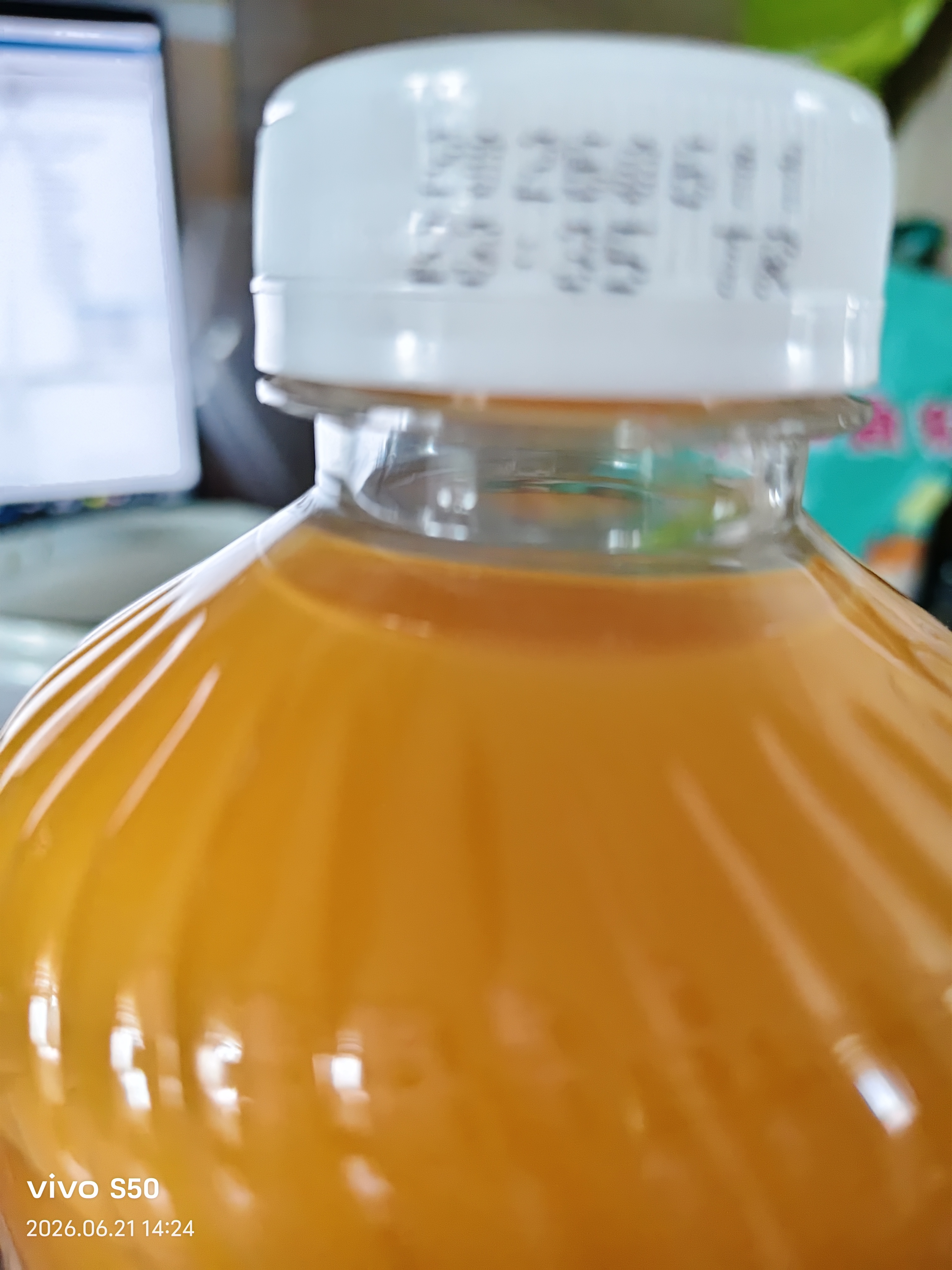 果农禧事 小果复合沙棘汁 果味果汁饮料 大容量 1300mL*1瓶 去果渣纯果汁 实拍图