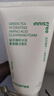 悦诗风吟（innisfree）绿茶洗面奶150g氨基酸绵密控油清洁保湿男女士清爽 实拍图