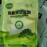 双塔 有机豌豆淀粉180g家用生粉炸裹肉粉勾芡凉粉饼干蛋糕烘焙原料 实拍图
