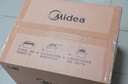 美的（Midea）快捷微波炉 家用小型 360°转盘加热 旋钮操控 易洁内胆2026新款（M1-L213B二代） 实拍图
