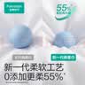 全棉时代【孙颖莎同款】洗脸巾160抽*1提悬挂式100%棉柔一次性毛巾20*20CM 实拍图
