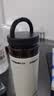 爱仕达（ASD）户外运动便携保温杯家用办公学生水杯长效保温400ml RWS40B18WG-W 实拍图