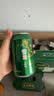 雪花啤酒(Snowbeer)晶粹 330ml*24听 新鲜拉格清爽口感 自营热销 实拍图
