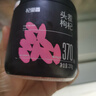 杞里香红枸杞子头茬特优贡果级枸杞500g新货宁夏中宁免洗枸杞茶构苟杞茶 实拍图