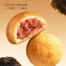 潘祥记月饼云腿月饼云南特产自食装酥皮火腿月饼中秋送礼糕点300g6枚 实拍图