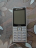 诺基亚（NOKIA）210 4G全网通 微聊语音视频 定位AI双卡双待 直板按键学生老人老年人功能机备用手机 银色 实拍图