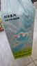 babycare AirPro纸尿裤箱装XL36片*4包 (12-17kg) 婴儿尿不湿夏日超薄透气 实拍图