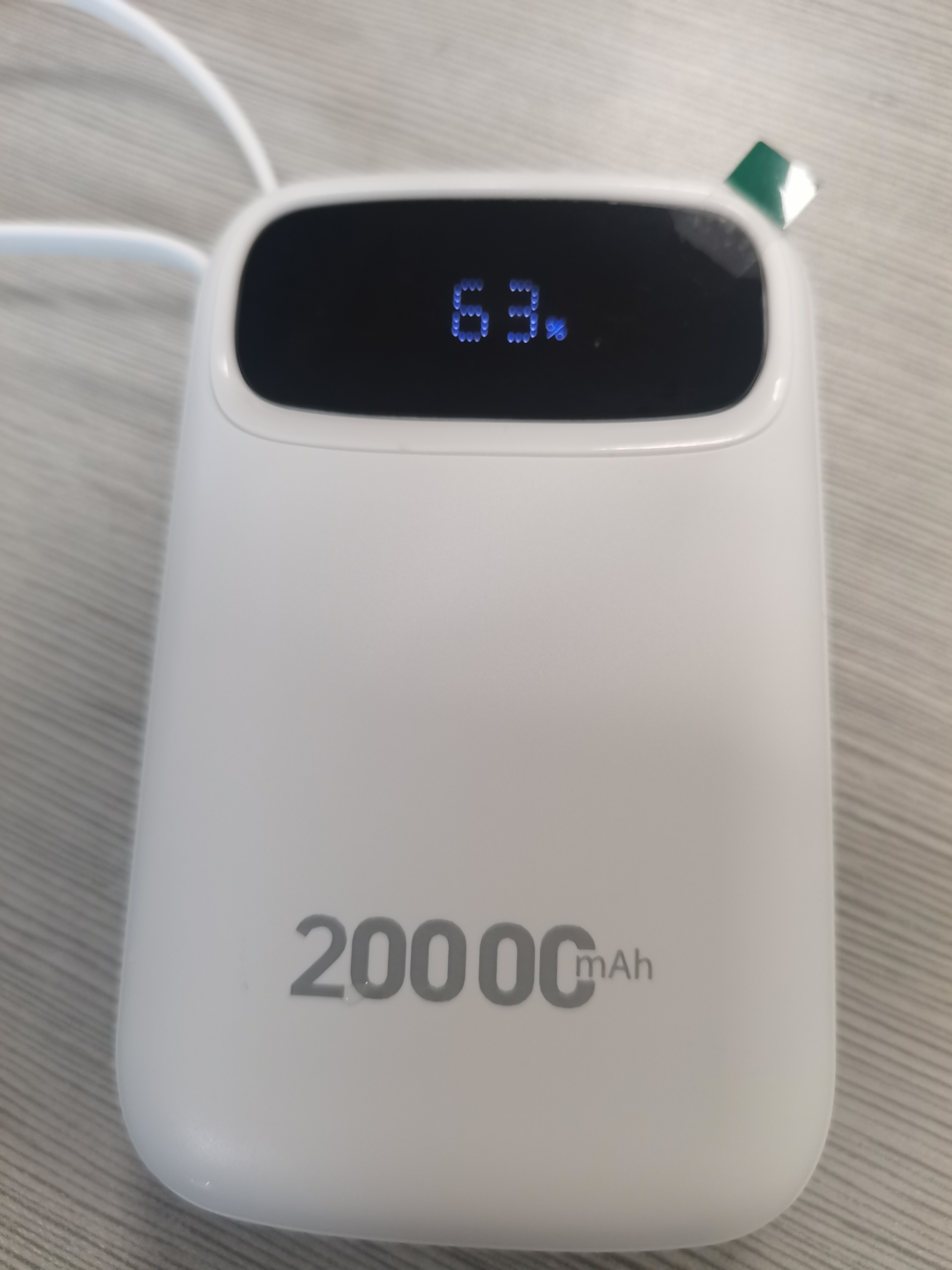 嘉柏兰【国家3C认证丨20000毫安丨可上飞机】顶配版超级快充迷你大容量充电宝移动电源 20000毫安顶配版 实拍图