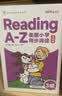 学而思Reading A-Z 正版RAZ英语英文分级读物阅读绘本美国小学同步阅读 3级上 点读书 美国小学同步阅读教材原版授权引进 点读版支持学而思点读笔 点读书 发声书 有声书 早教发声书 实拍图